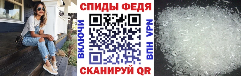 АМФЕТАМИН Розовый  Карабаново 