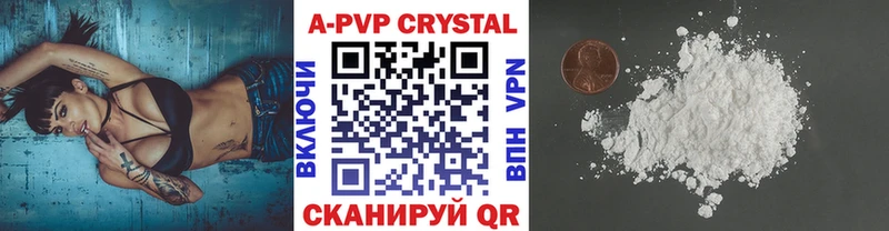 продажа наркотиков  ОМГ ОМГ зеркало  Alfa_PVP Соль  Карабаново 