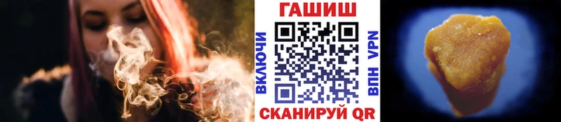 darknet какой сайт  где можно купить   Карабаново  ГАШ убойный 