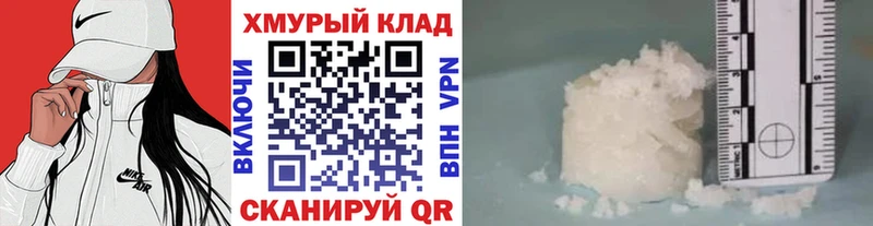 Героин гречка Карабаново