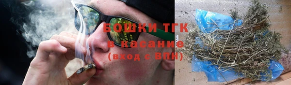 ALPHA-PVP Абаза