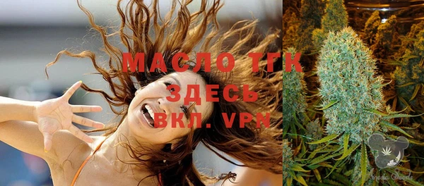 метадон Покачи