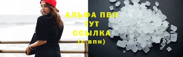 метадон Покачи
