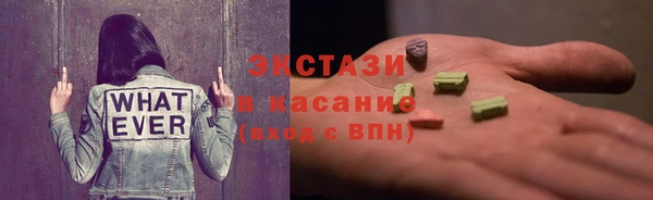 мескалин Абинск