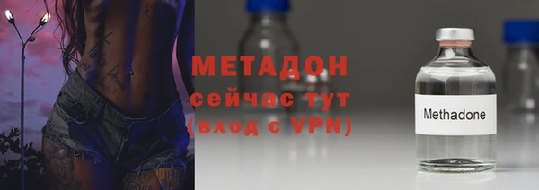 мескалин Абинск