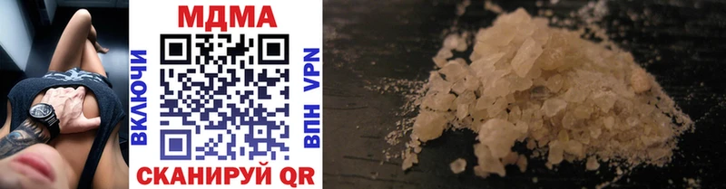 цены наркотик  Карабаново  MDMA молли 
