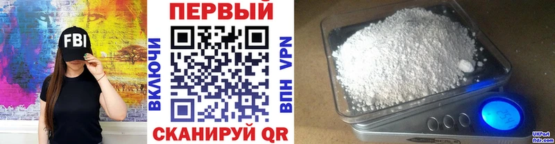 наркотики  Карабаново  Первитин мет 