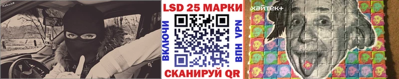 Марки N-bome 1,8мг  Карабаново 