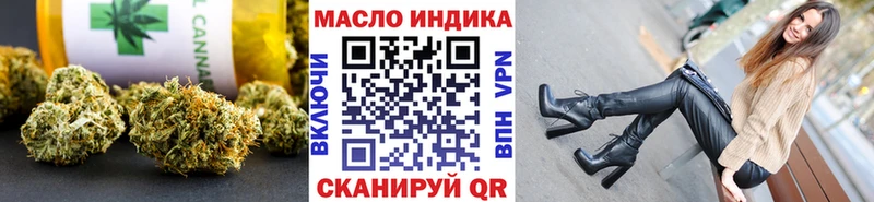 hydra зеркало  Карабаново  ТГК вейп 
