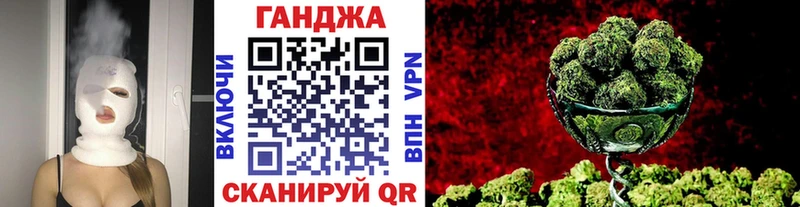 Бошки марихуана конопля  хочу наркоту  Карабаново 